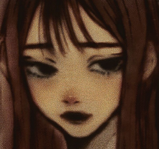 <em>Annie R</em>